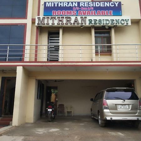 ホテルMithran Residency チェンナイ エクステリア 写真